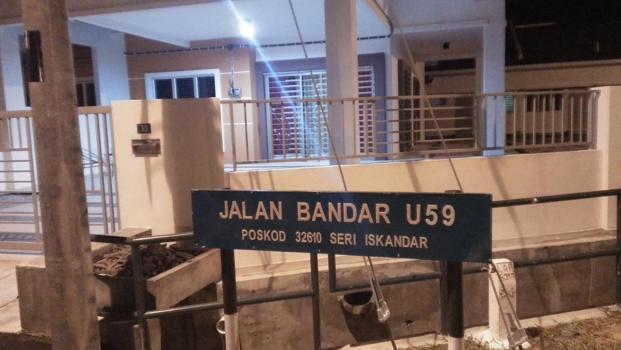 Maihomestay Seri Iskandar Exteriér fotografie